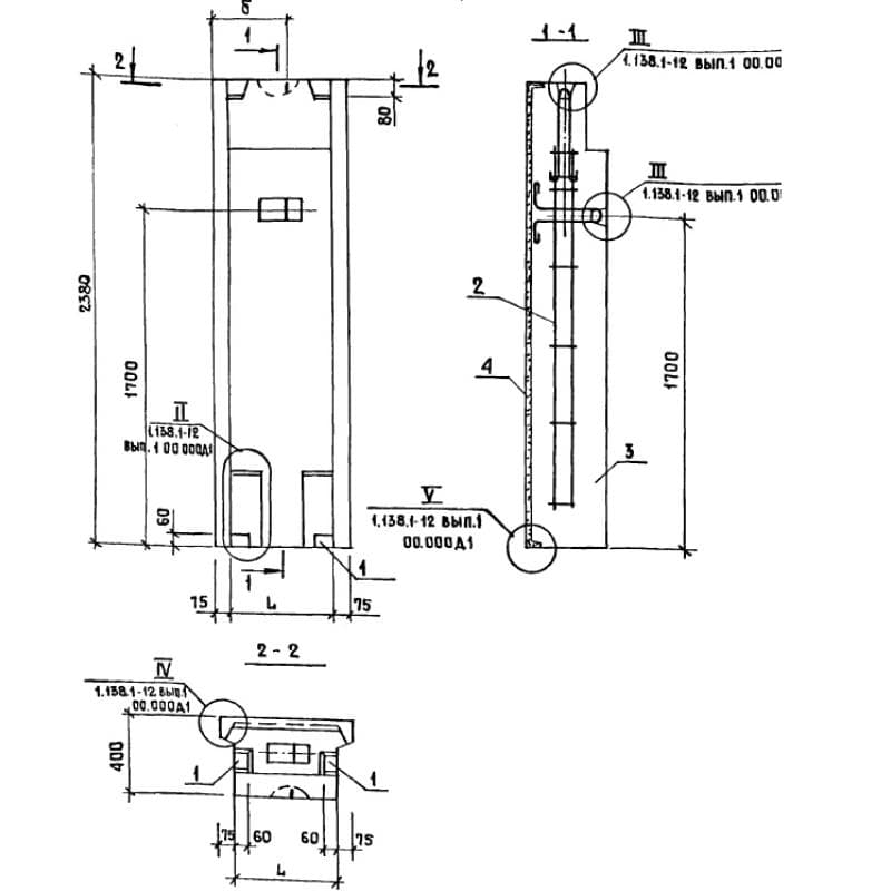 СБ 5,5-8-24-4 п-1,1 (1.138.1-12)
