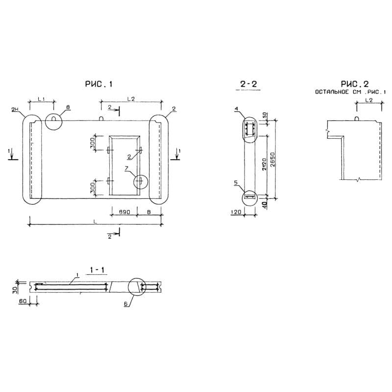 В 1,3-59-27-12-2,6 (1.131-1/82)