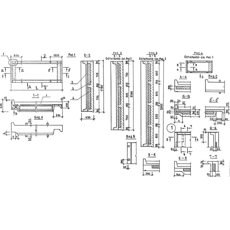 ПБТ 44-18-43-7 тул (1.165.1-18)
