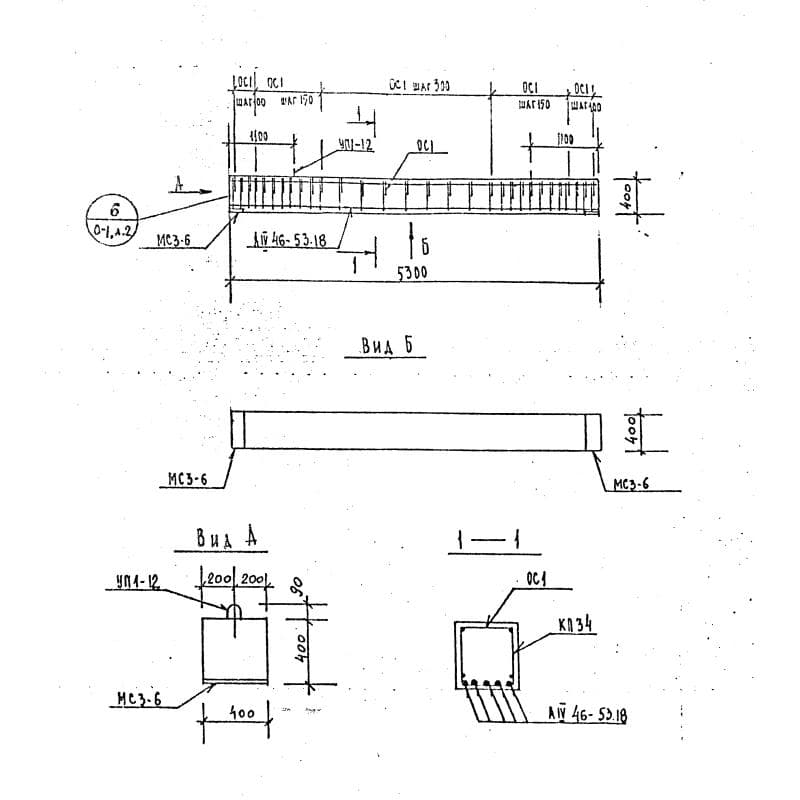 Б 53-4-4-52 АIVт