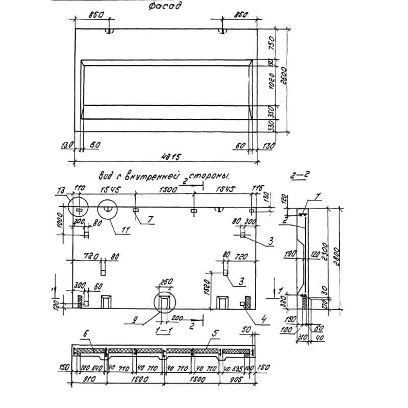 1НЧ 48-26-31-150 т