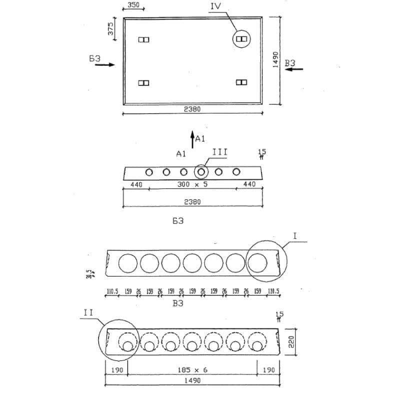 1ПК 24-15-6 Н 0-ВрI