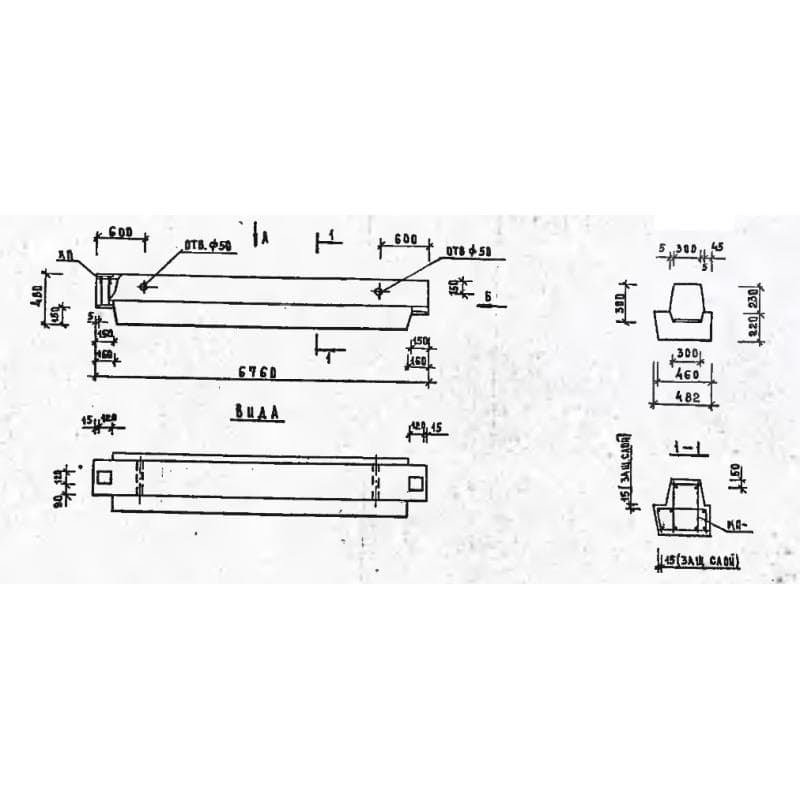 РОП 4-64