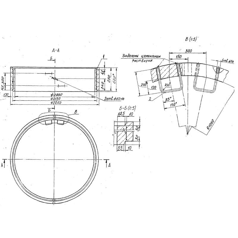 КСф 20-6 Н(Б) (Б3.003.1-1)