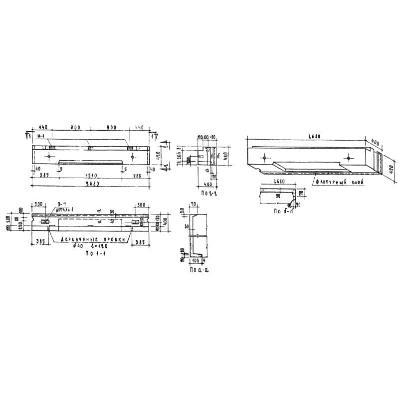 СБ 3,1-27-4-4-7 п-1,1