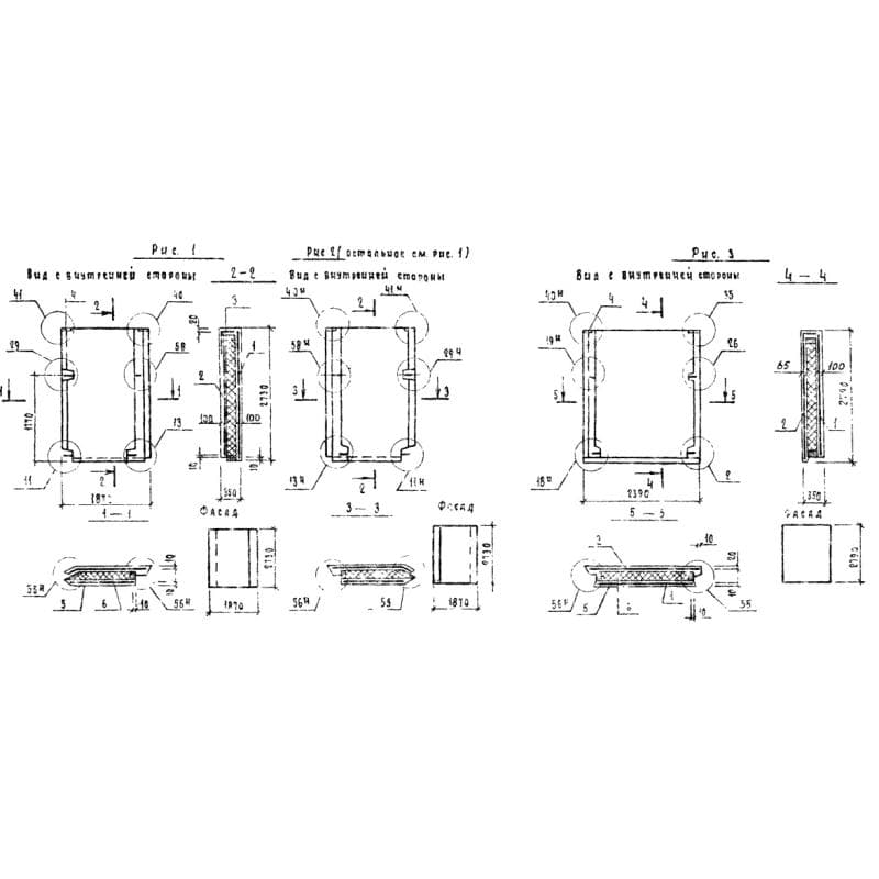 7ПСТ 19-27-35 т-1