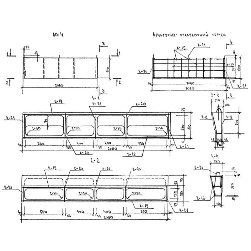 ВО 4 (1-335 ТУЛМ)