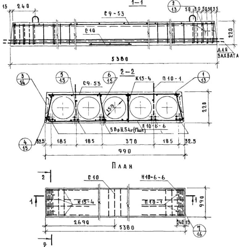 ПК 8-54-10 ВрII а