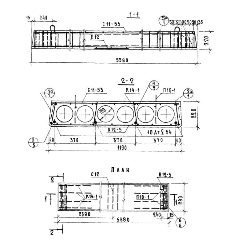 ПК 6-54-12 АтV (1.141-10)