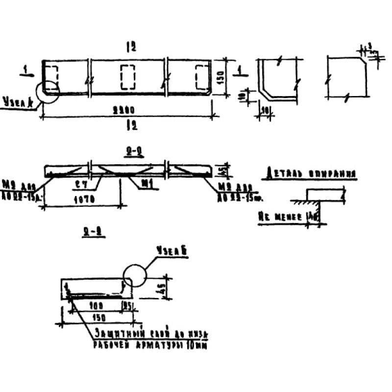 ЛО 22-15 п (1.136-1)