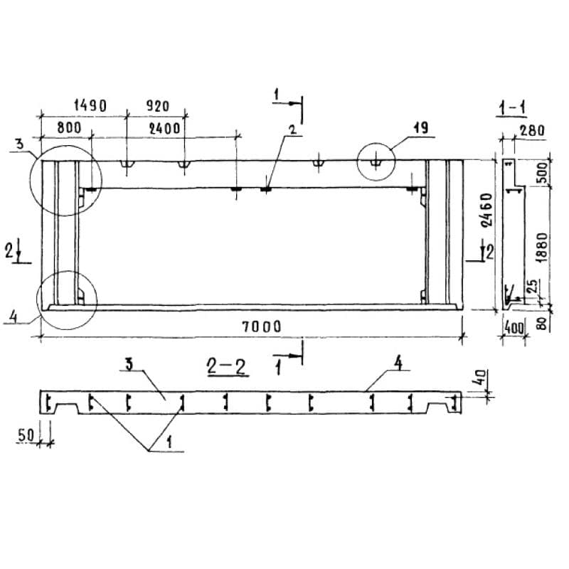 1НЧ 70-25-40-50 л-2,2 (1.138.1-17)