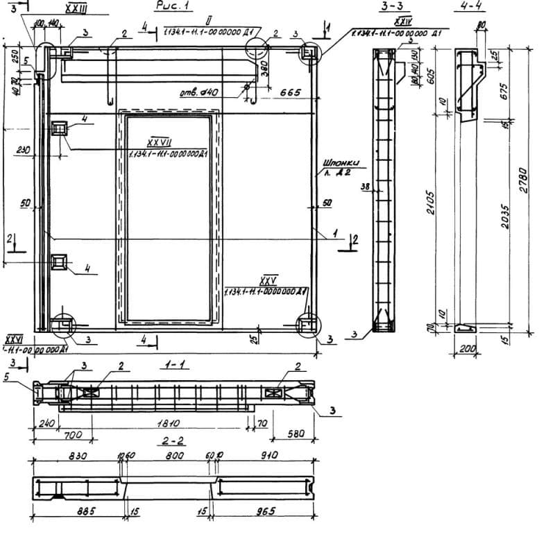 СБВ 27-28-2 т-42711