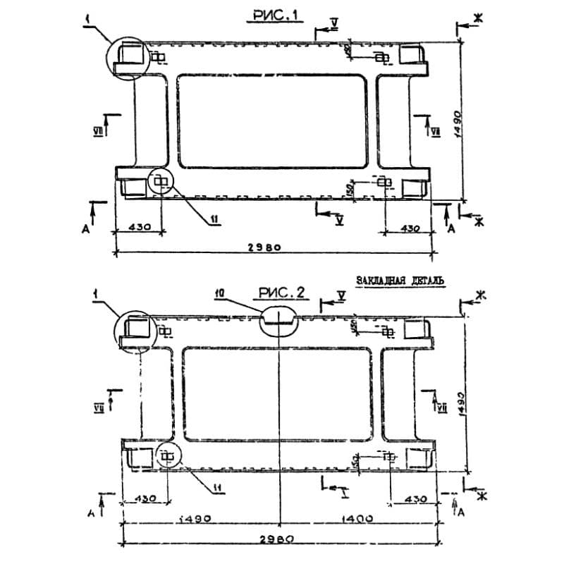 2ПР 30-15-6 АтVтс (1.090.1-2с)