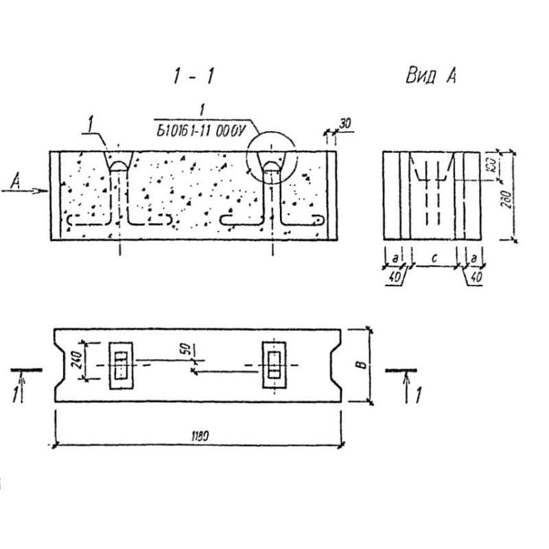 ФБС 12-5-3 (Б1.016.1-1)
