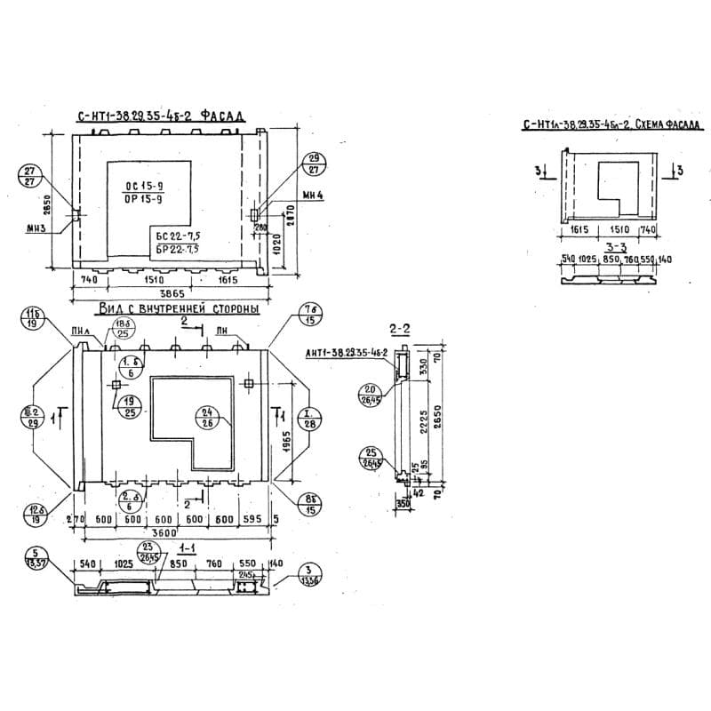 СНТ 1л-38-29-35-4бл-2