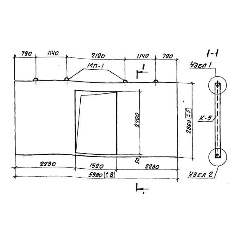 ППГ 1д-5,98-2,86 (1.431-14)