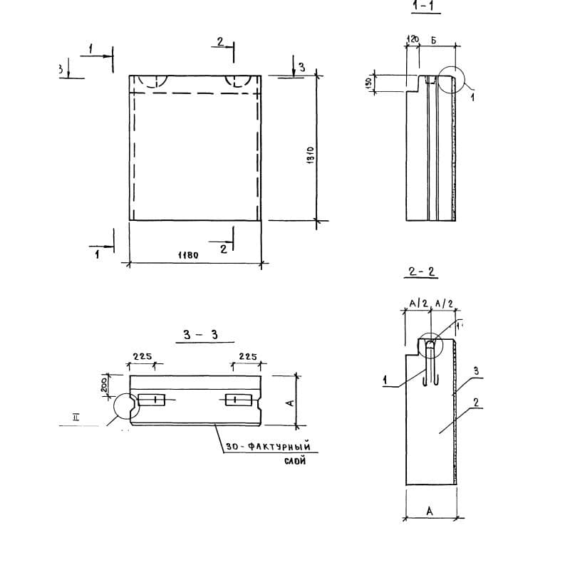 СБ 7,1-12-13-45 т-105