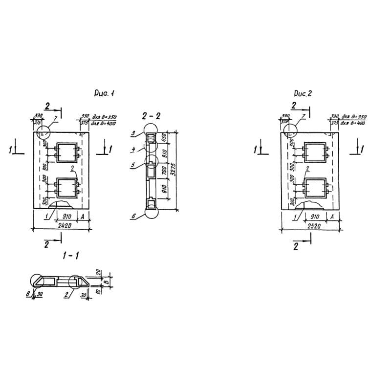 ПССЛ 25-33-4,0 п (1.232.1-8)