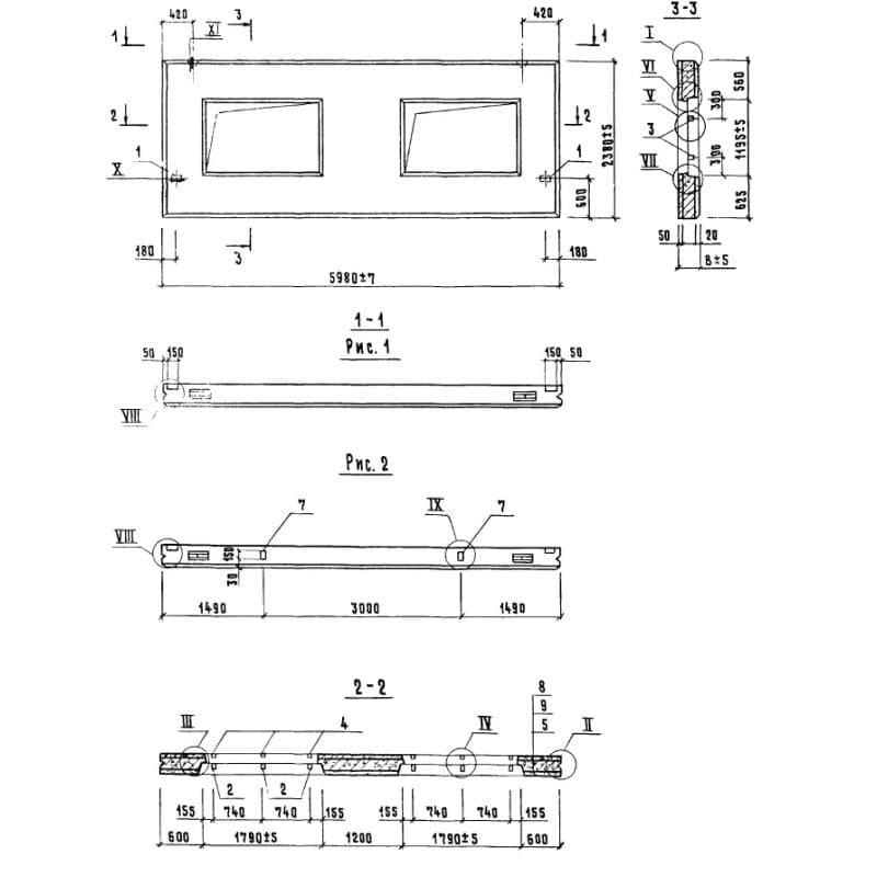 1ПСД 6-24-25 пт (1.832.1-10)