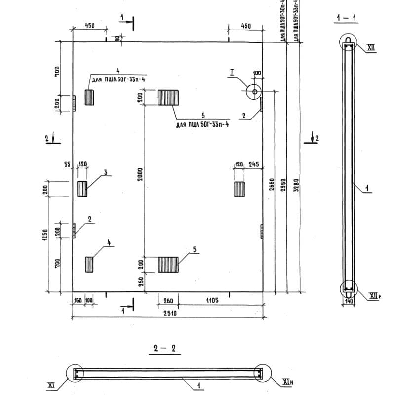 ПШЛ 50г-33п-4 (1.089.1-2)