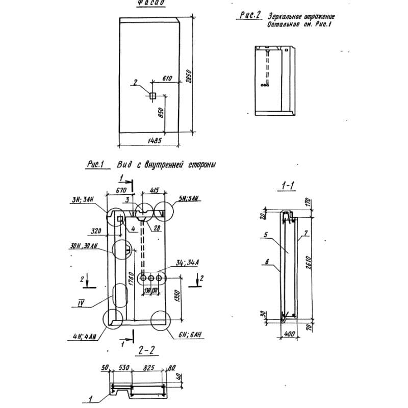 1НС 15-29-40-150 л-1