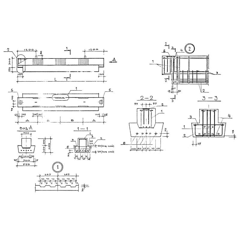 1РДС 4,54-60 АтV
