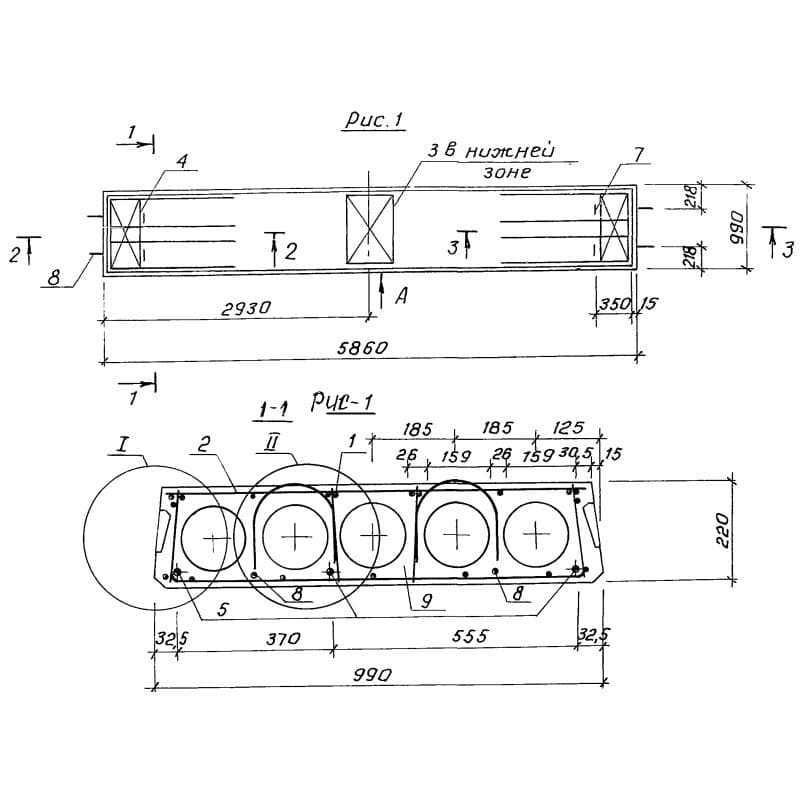 1ПК 59-10-4,5 АтV с7
