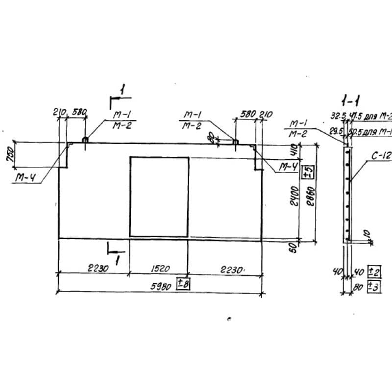 ППБ 1вд-5,98-2,86 (1.431-14)
