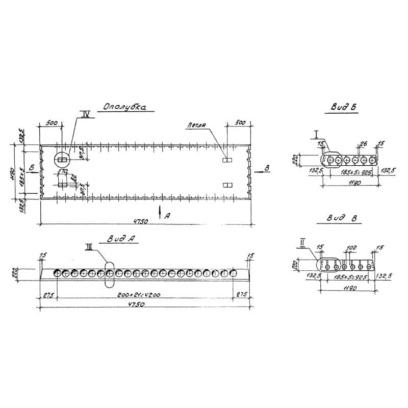 ПК 48-12-11 АтV (1.220.1-3м)