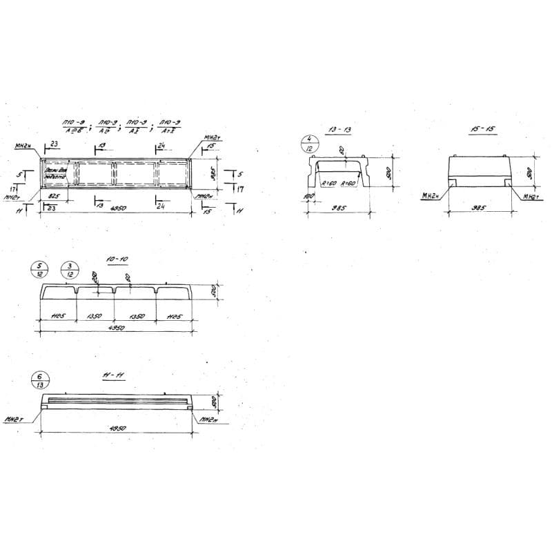 П 10-9 АтV (1.440-2)