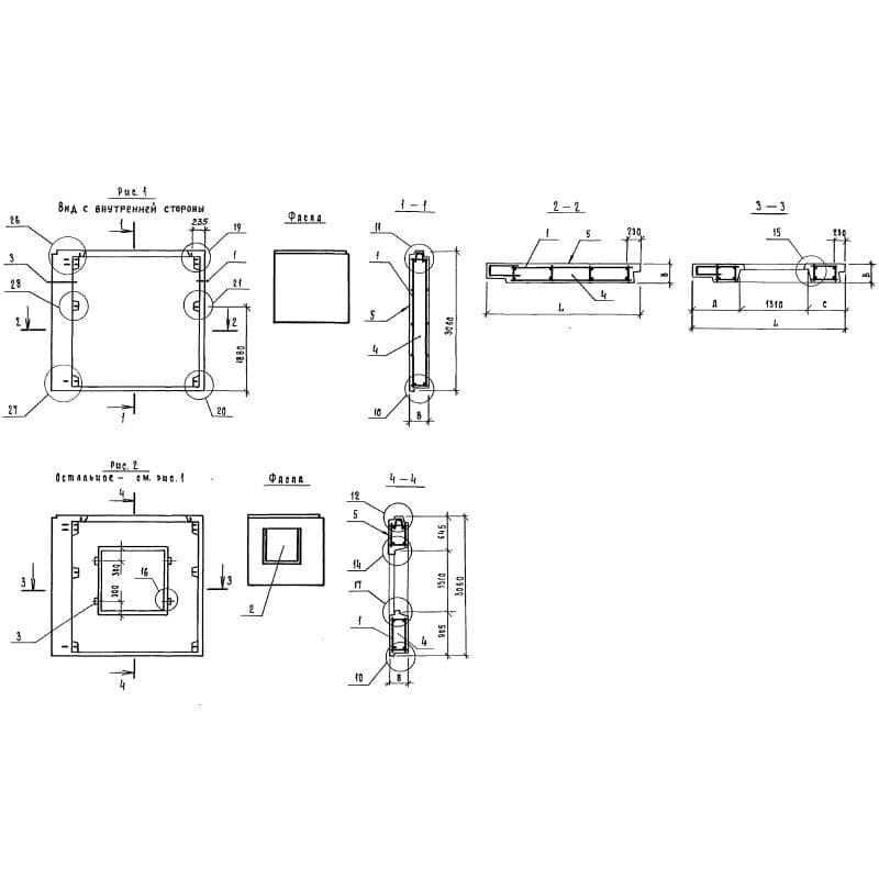 5ПСН 33-30-40-1 п-1
