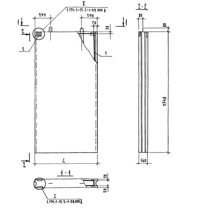 БВ 15-26-16-7,5 т