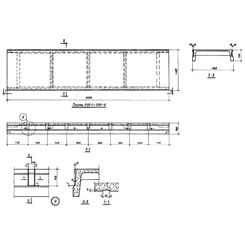 П 5 с-5 (ИИС 24-2)