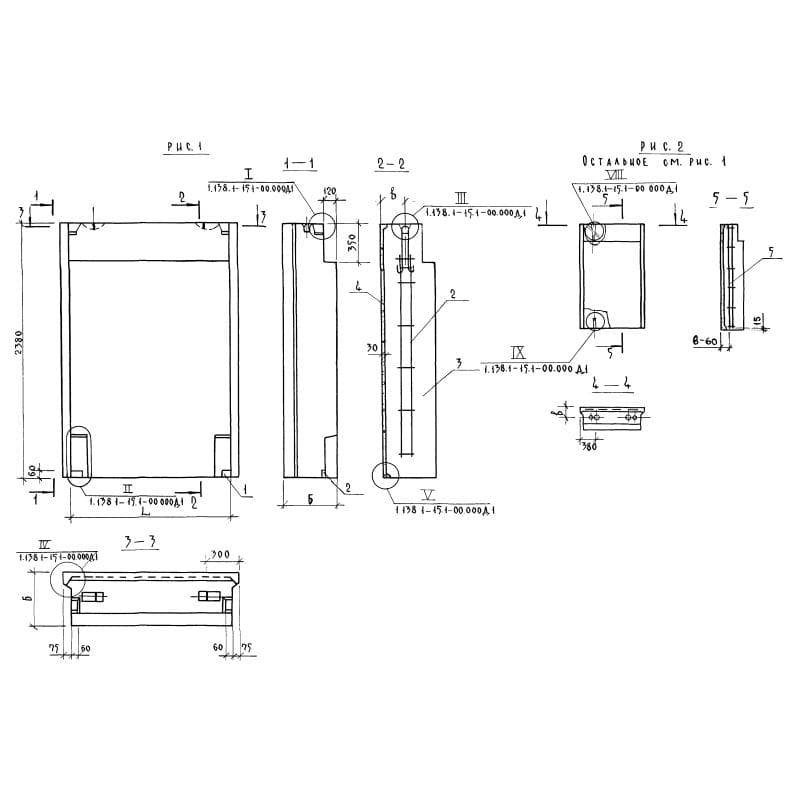 СБ 5-1-18-24-5 п-1,0,0,5
