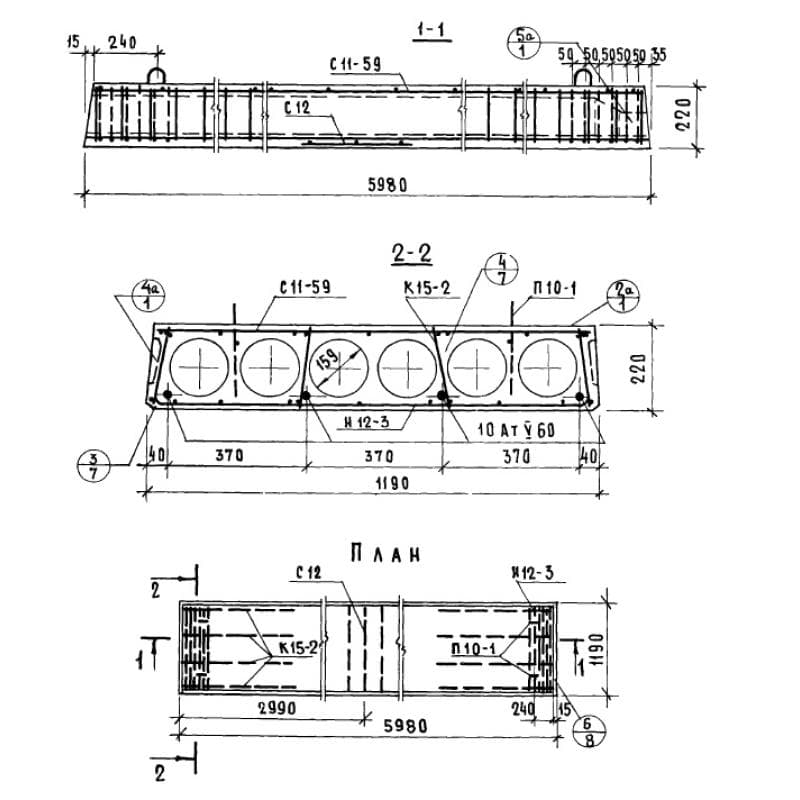 ПК 6-60-12 АтV (1.141-10)
