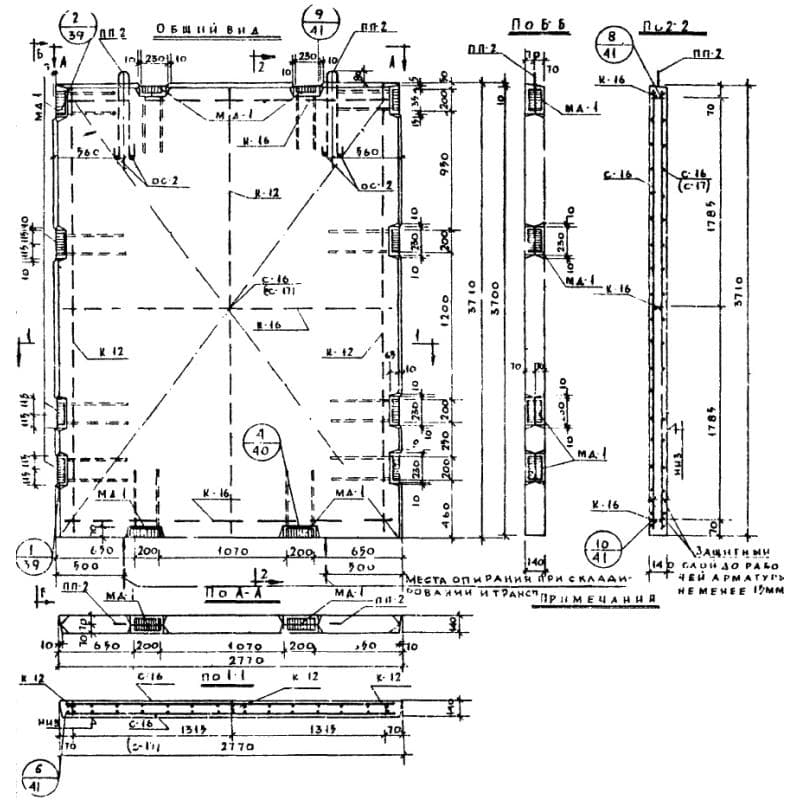 В 28-38 (ИИ 04-6)