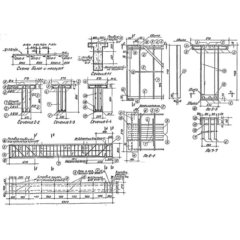 БК 10 с (КЭ 01-03)