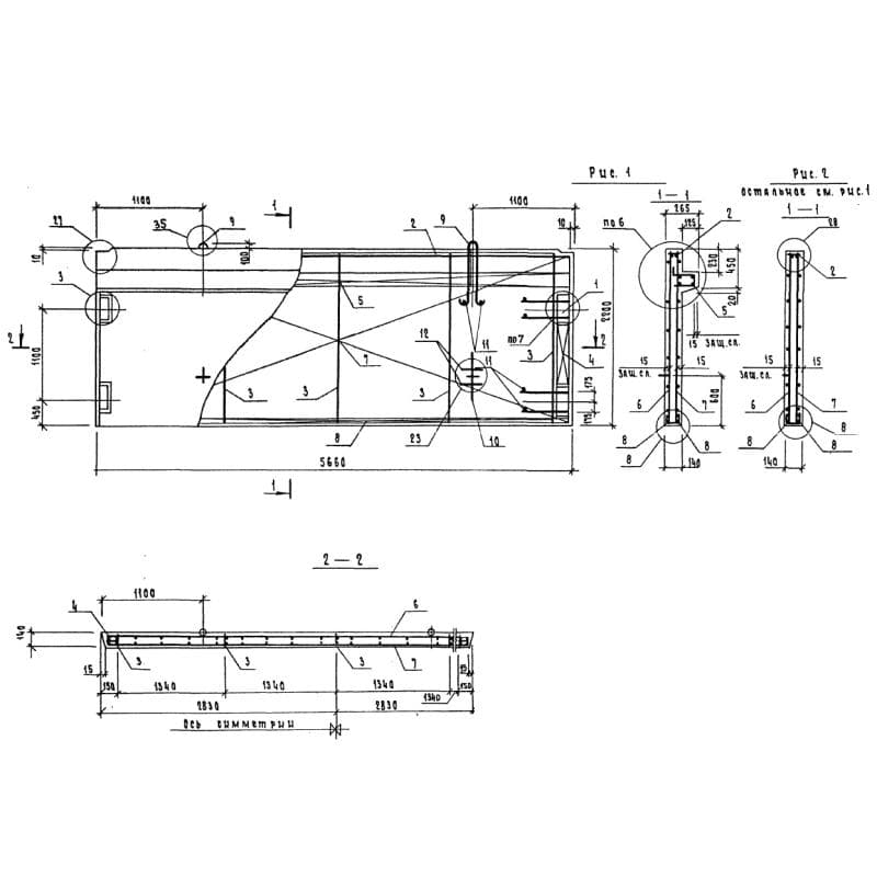 1Д 57-22 (1.220.1-3м)