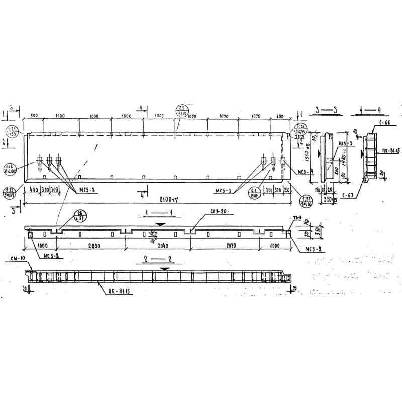 НР 2-81-15-35 (1.232 КЛ-2)