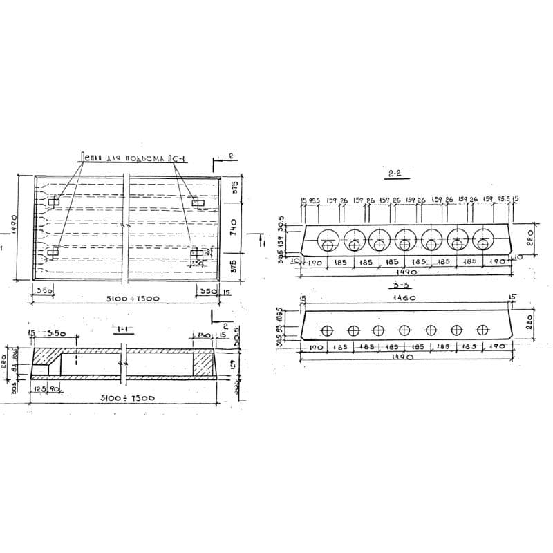 БПК 57-15-6 АтVт-I