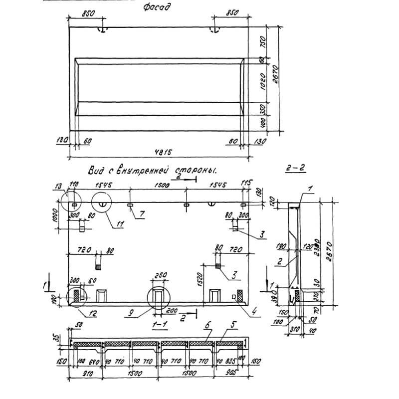 1НЧ 48-27-31-150 т