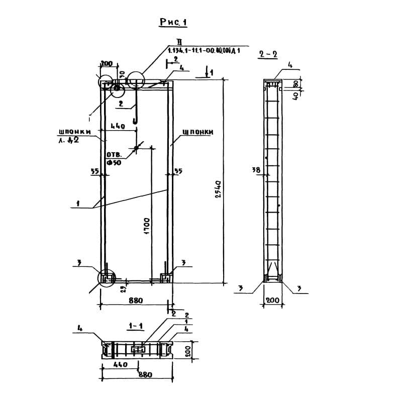 СБВ 9-26-2 т-10015