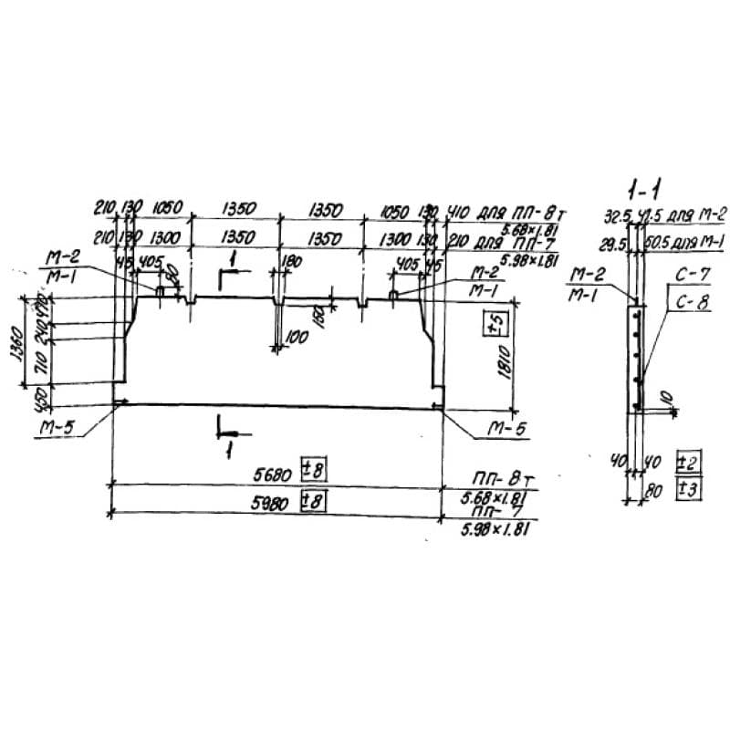 ППБ 8т-5,68-1,81 (1.431-14)