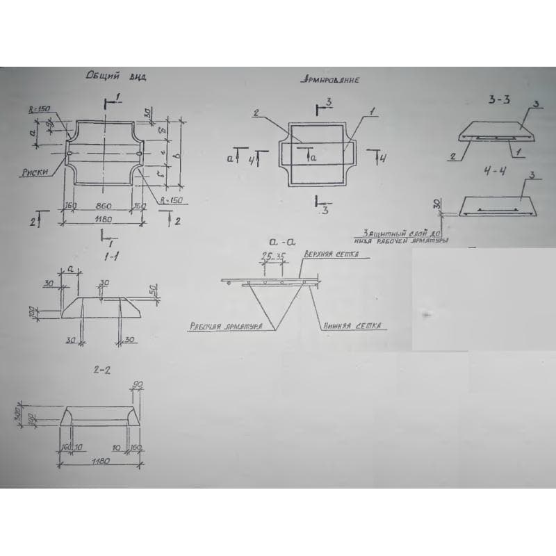 ФЛ 10-12-3 в (Б1.012.1-1.99)