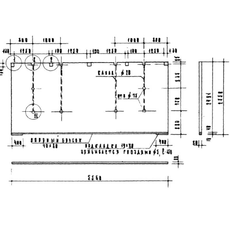 ПГ 1 а (ИИ 03-04)