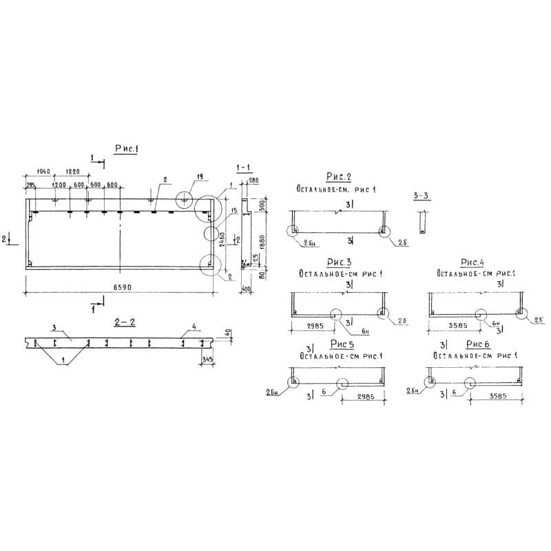 1НЧ 66-25-40-50 л-1,1,1 л (1.138.1-17)