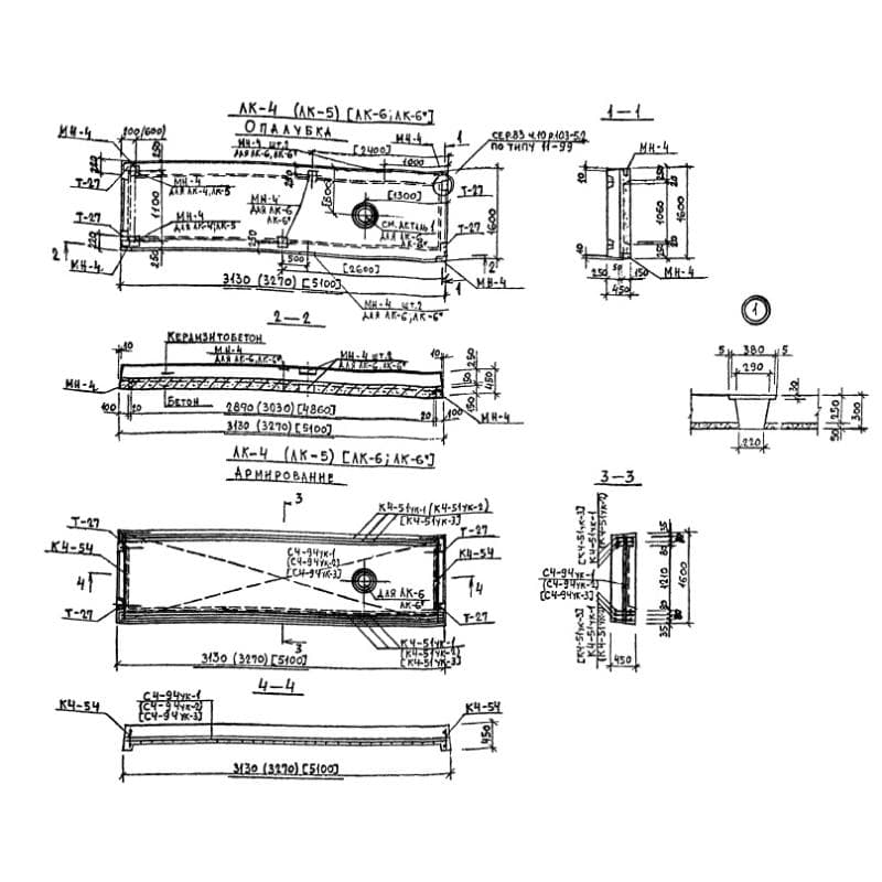 ЛК 6* (1-335 ТУЛМ)