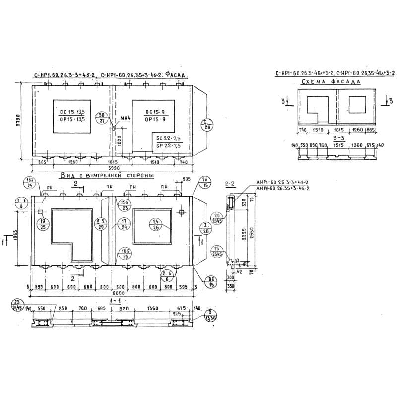 СНР 1-60-26-35+3-4б-2