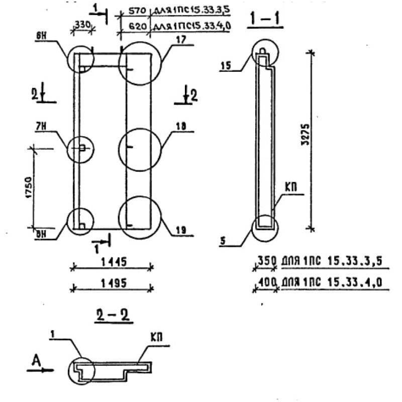 1ПС 15-33-4,0 пт