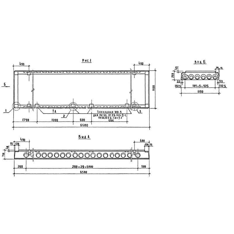 ПК 66-12-2,6-8 АтV
